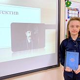 Читательские конференции
